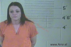 Tracy Hardesty Arrest Mugshot