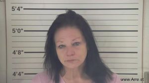 Tracy Robinson Arrest Mugshot