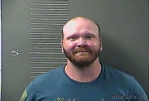 Travis Cantrell Arrest Mugshot