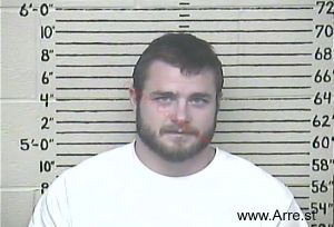 Travis Carter Arrest Mugshot