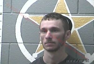 Travis Cox Arrest Mugshot