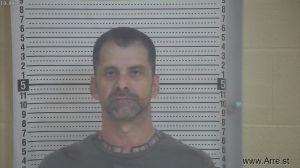 Travis Grant Arrest Mugshot