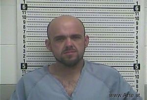 Travis Luttrell Arrest Mugshot