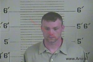 Travis Wallen Arrest Mugshot