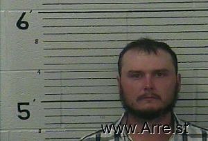 Trenton Adams Arrest Mugshot