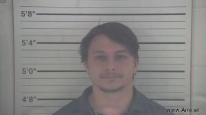 Trevor  Baute  Arrest Mugshot