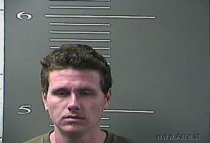 Trevor Laney Arrest Mugshot