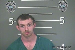 Trinidy Cox Arrest Mugshot