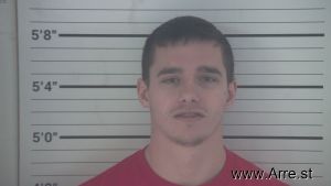 Tristan  Gaines Arrest Mugshot