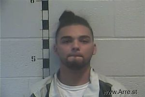 Tristian Gonzalez Arrest Mugshot