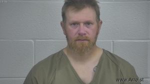 Troy Grubb Arrest Mugshot