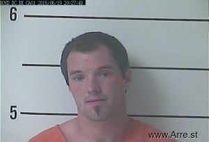 Tyler Brown Arrest Mugshot