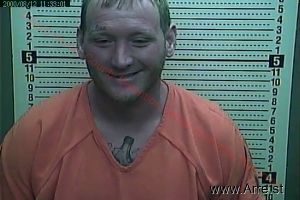 Tyler Buell Arrest Mugshot