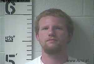 Tyler Camp Arrest Mugshot