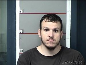 Tyler Davis Arrest Mugshot