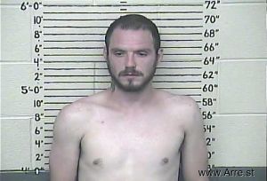 Tyler Honaker Arrest Mugshot