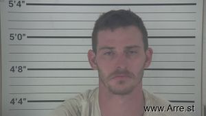 Tyler Rosenhagen Arrest Mugshot