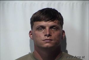 Theodore Mcswain Arrest Mugshot