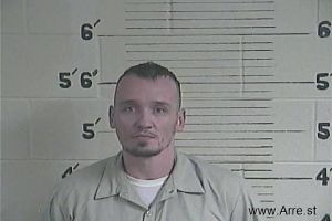 Tommy Francis Arrest Mugshot