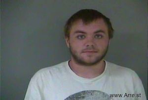 Tyler Hickson Arrest Mugshot
