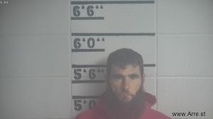 Wendell Reynolds Arrest Mugshot