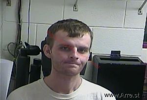 William Chafin Arrest Mugshot