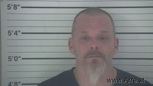 William Crowe Arrest Mugshot