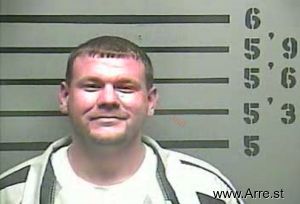 William Davis  Jr. Arrest Mugshot