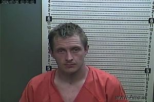 William Galloway Arrest Mugshot