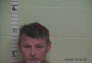 William Gay Arrest Mugshot
