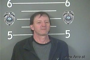 William Gilliam Arrest Mugshot