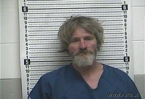William Gilpin Arrest Mugshot
