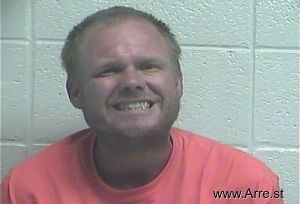 William Hammons Arrest Mugshot