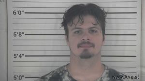 William Heitkamp Arrest Mugshot