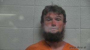 William Hogue Arrest Mugshot