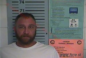 William Jones  Arrest Mugshot