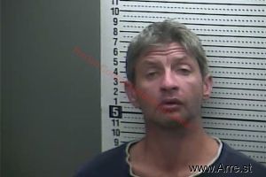 William Mcknight Arrest Mugshot