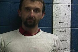 William Milburn Arrest Mugshot