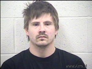 William Summerlin Arrest Mugshot