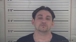 Zachariah Mckenzie Arrest Mugshot