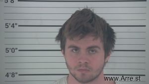 Zachary Allen Arrest Mugshot