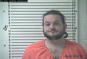 Zachary Bell  Arrest Mugshot