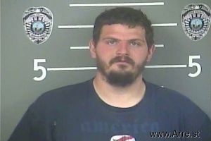 Zachary Damron Arrest Mugshot