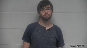 Zachary Fisher Arrest Mugshot