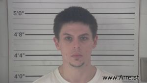 Zachary Hensley Arrest Mugshot