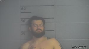 Zachary Janes Arrest Mugshot