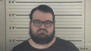 Zachary Jones Arrest Mugshot