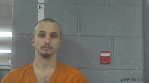 Zachary Maupin Arrest Mugshot