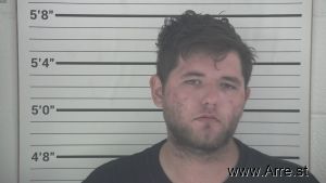 Zachary Mcqueary Arrest Mugshot