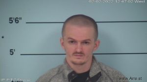Zachary Schwaller Arrest Mugshot